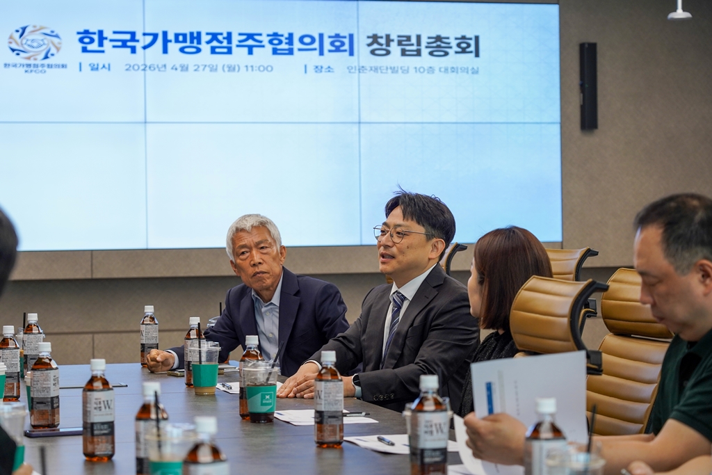 불공정 구조 개선을 위한 공동대응